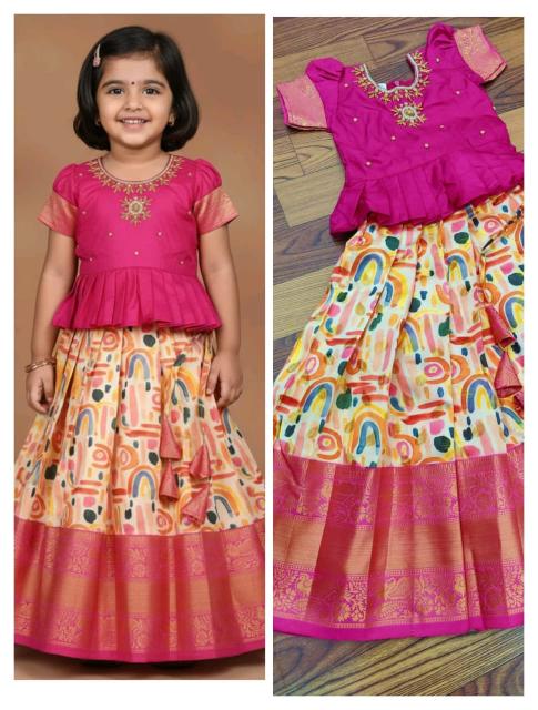 kids silk Cream Kids lehengha Wholesale lehenga market in Ahmedabad